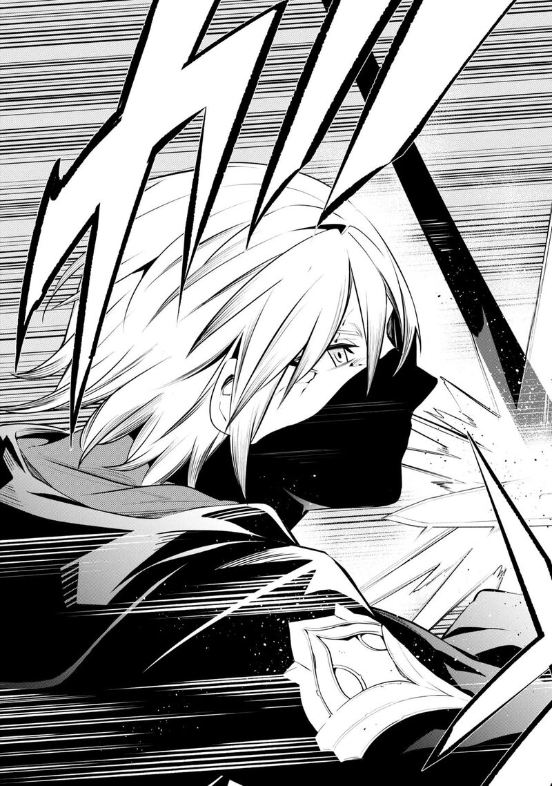 SSS Rank Dungeon De Knife Ichihon Tewatasare Tsuihou Sareta Hakuma Doushi Chapter 29 - Page 13 in English