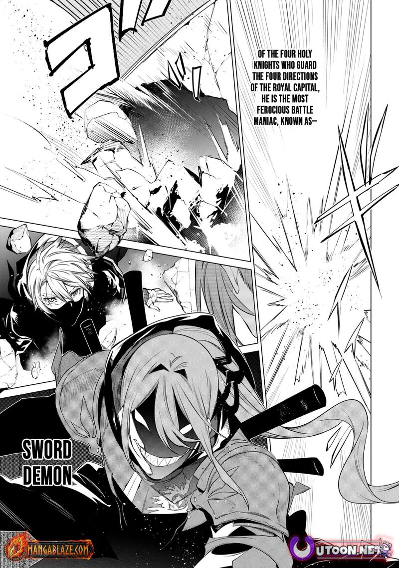 SSS Rank Dungeon De Knife Ichihon Tewatasare Tsuihou Sareta Hakuma Doushi Chapter 29 - Page 15 in English