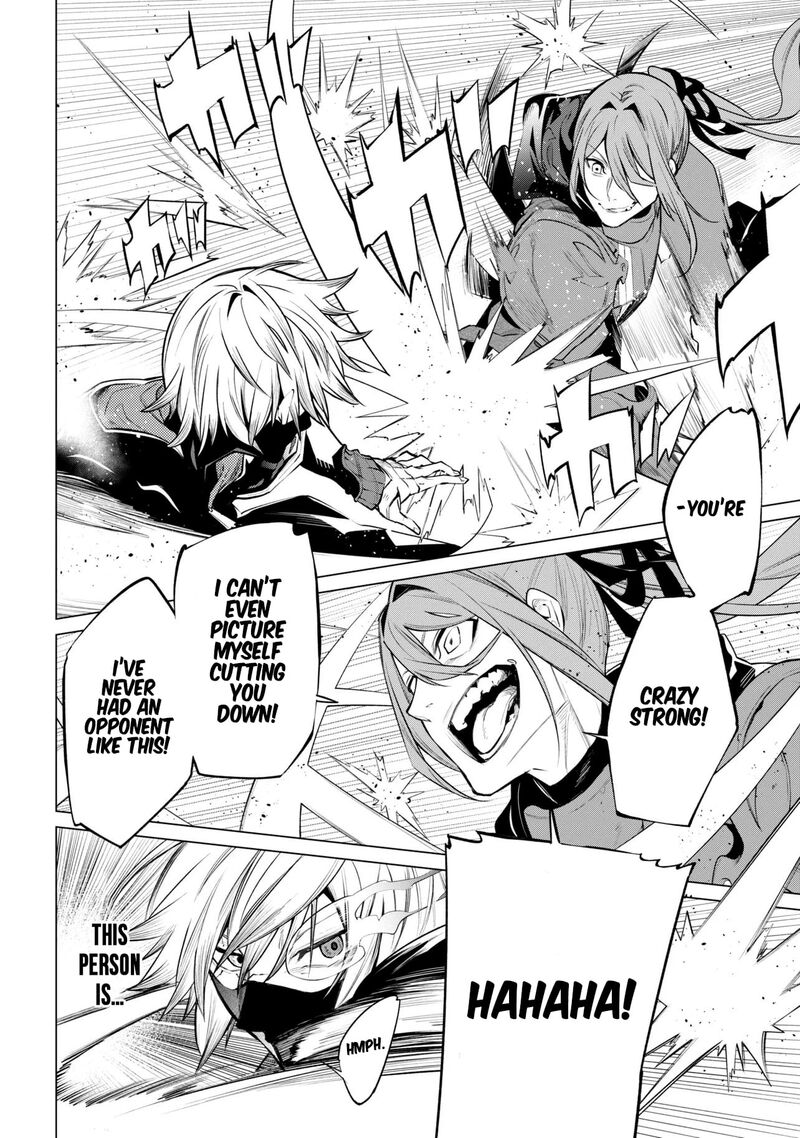 SSS Rank Dungeon De Knife Ichihon Tewatasare Tsuihou Sareta Hakuma Doushi Chapter 29 - Page 16 in English