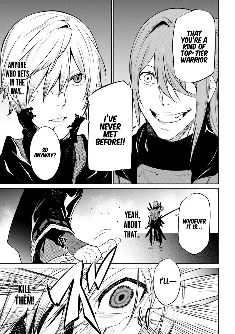 SSS Rank Dungeon De Knife Ichihon Tewatasare Tsuihou Sareta Hakuma Doushi Chapter 29 - Page 19 in English