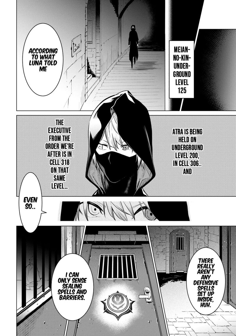 SSS Rank Dungeon De Knife Ichihon Tewatasare Tsuihou Sareta Hakuma Doushi Chapter 29 - Page 4 in English