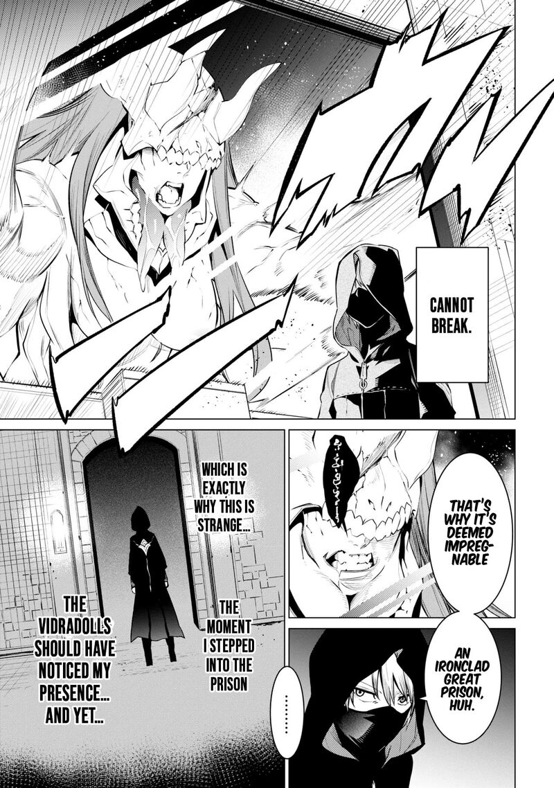 SSS Rank Dungeon De Knife Ichihon Tewatasare Tsuihou Sareta Hakuma Doushi Chapter 29 - Page 7 in English