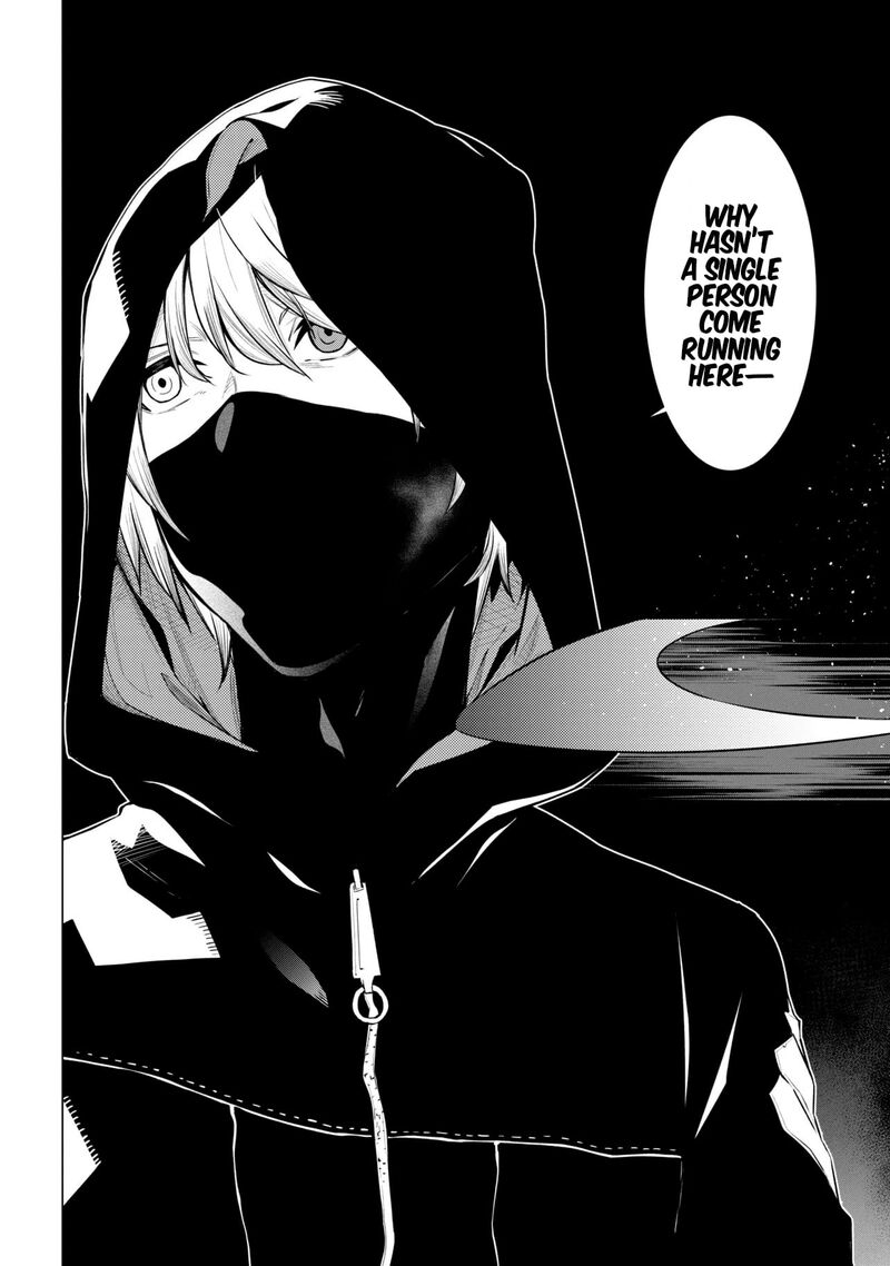 SSS Rank Dungeon De Knife Ichihon Tewatasare Tsuihou Sareta Hakuma Doushi Chapter 29 - Page 8 in English