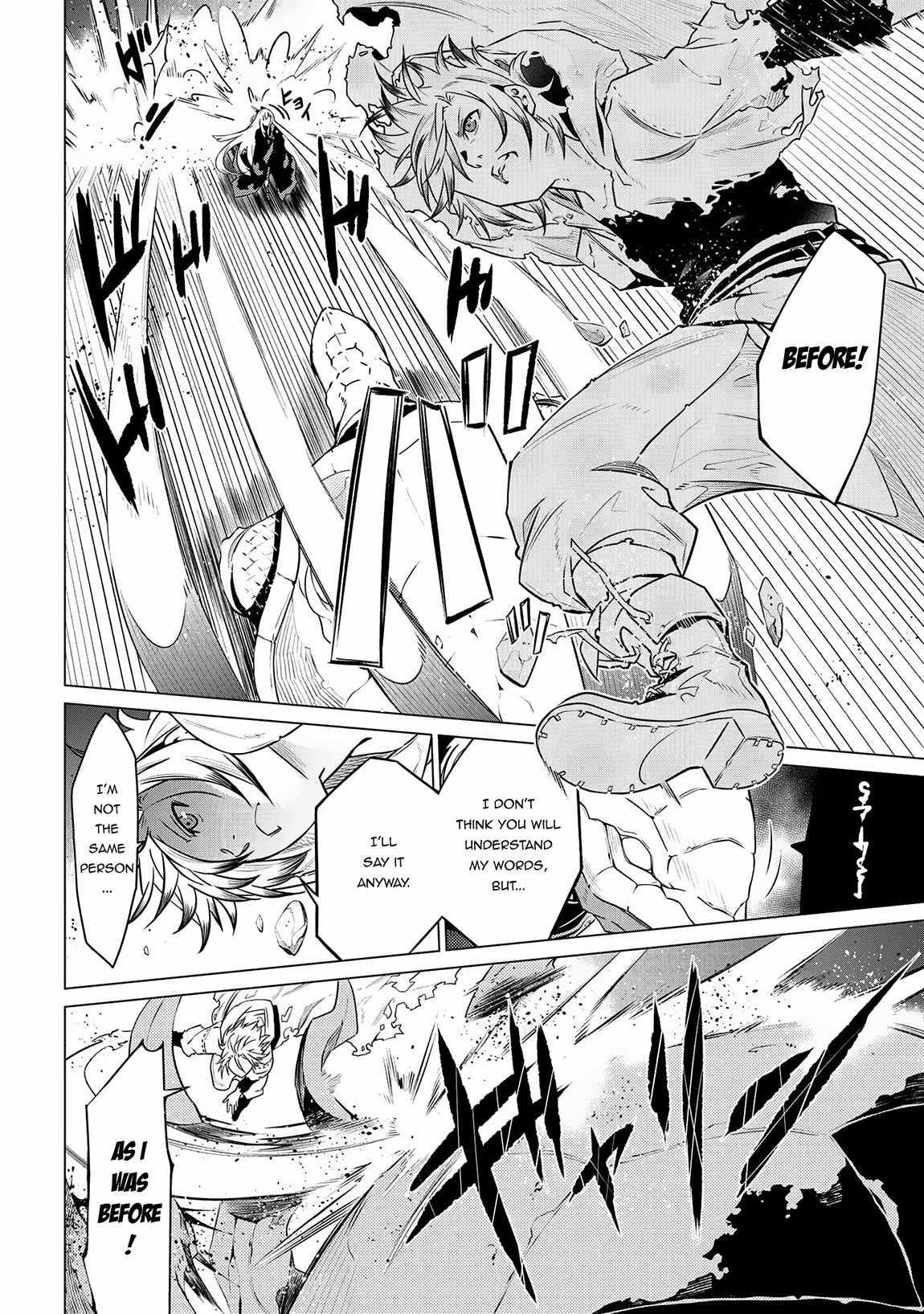 SSS Rank Dungeon De Knife Ichihon Tewatasare Tsuihou Sareta Hakuma Doushi Chapter 3.1 - Page 15 in English