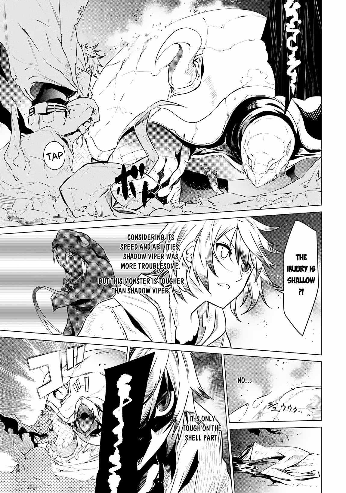 SSS Rank Dungeon De Knife Ichihon Tewatasare Tsuihou Sareta Hakuma Doushi Chapter 3.1 - Page 16 in English