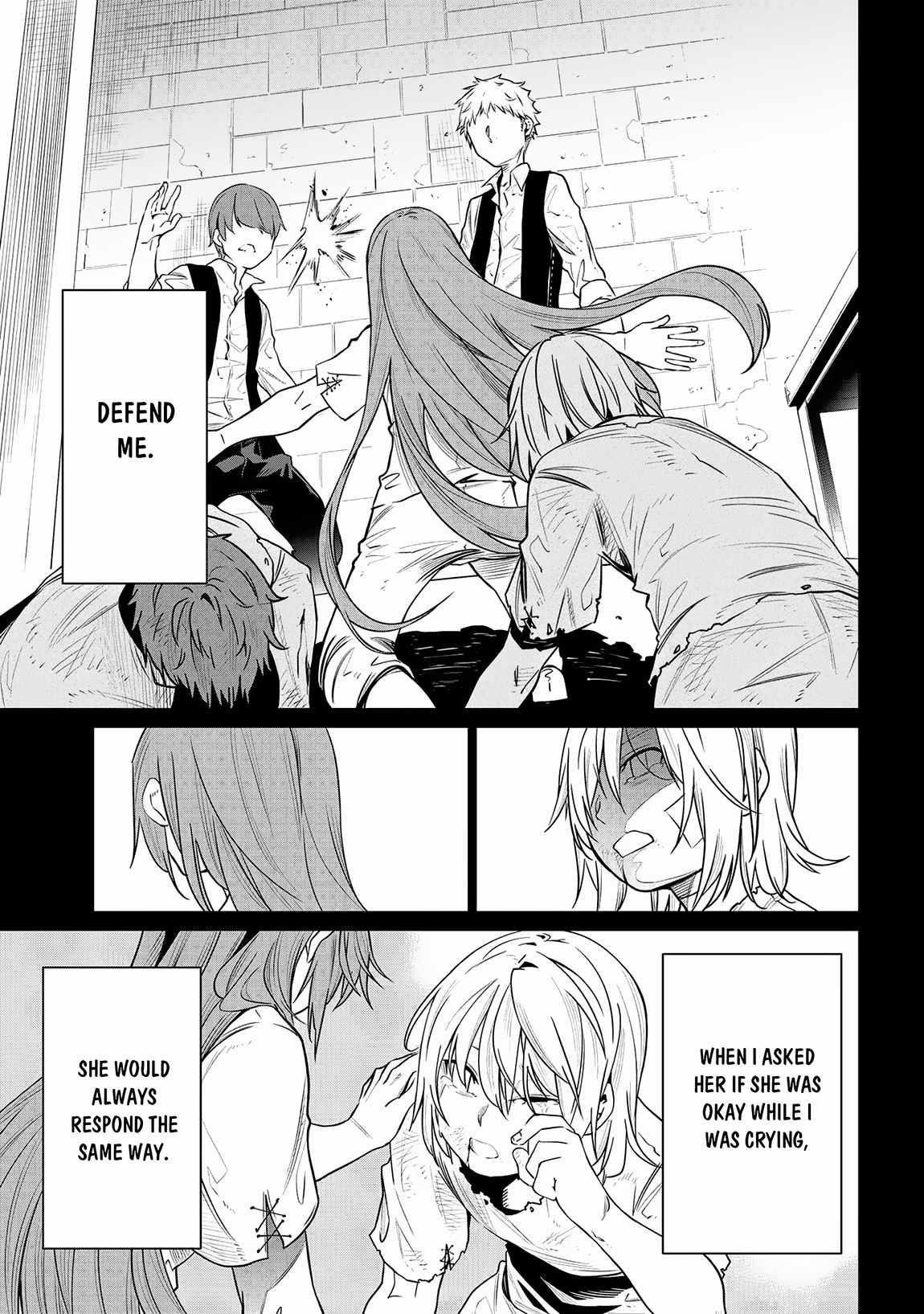 SSS Rank Dungeon De Knife Ichihon Tewatasare Tsuihou Sareta Hakuma Doushi Chapter 3.1 - Page 3 in English