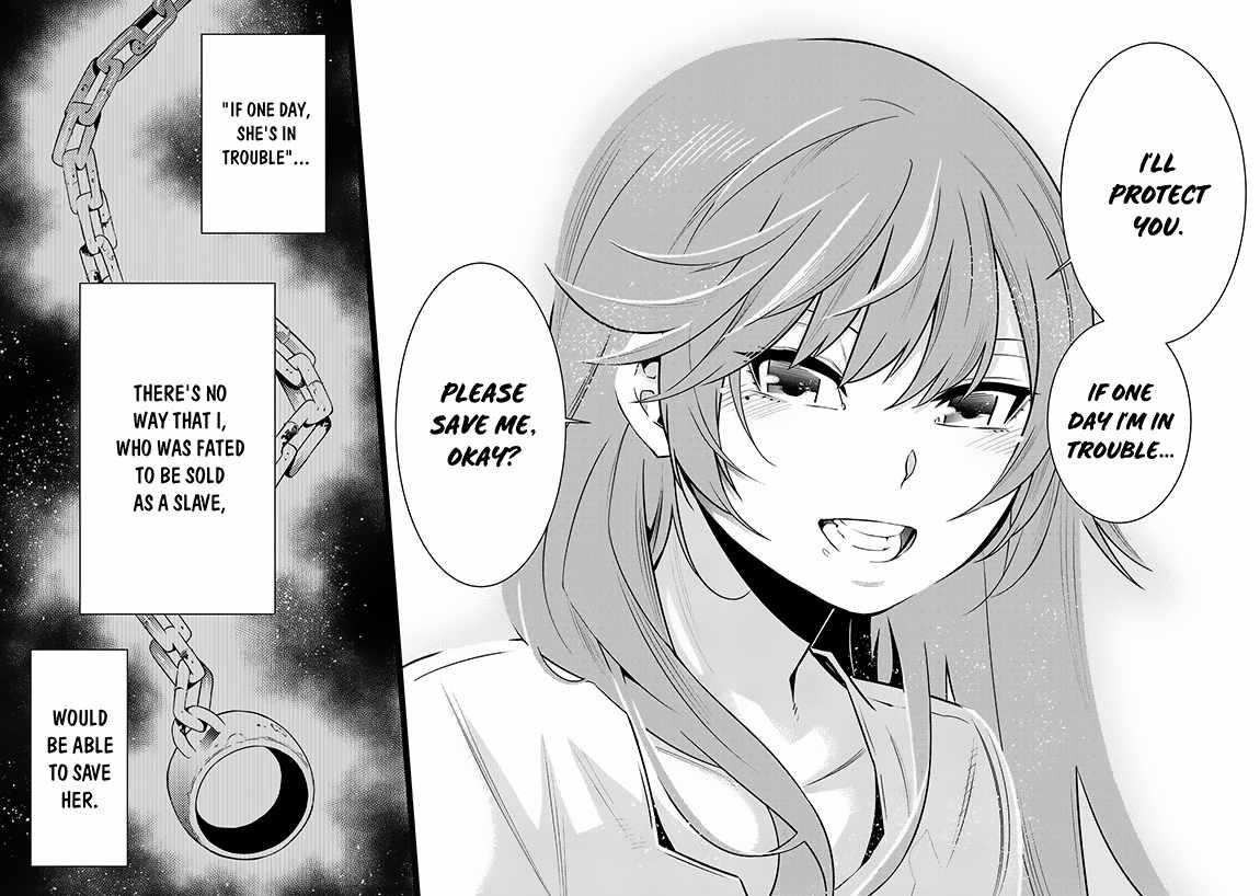 SSS Rank Dungeon De Knife Ichihon Tewatasare Tsuihou Sareta Hakuma Doushi Chapter 3.1 - Page 4 in English