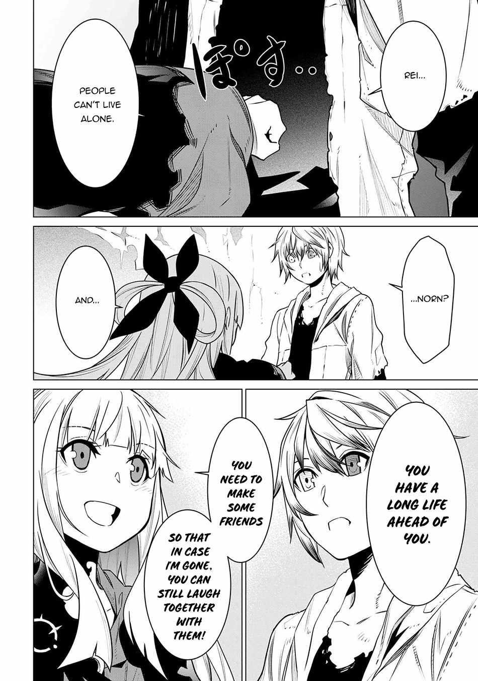 SSS Rank Dungeon De Knife Ichihon Tewatasare Tsuihou Sareta Hakuma Doushi Chapter 3.2 - Page 3 in English