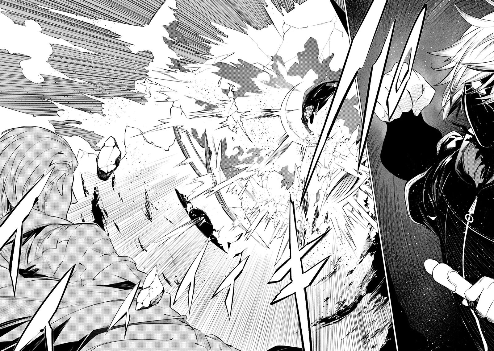 SSS Rank Dungeon De Knife Ichihon Tewatasare Tsuihou Sareta Hakuma Doushi Chapter 30 - Page 13 in English