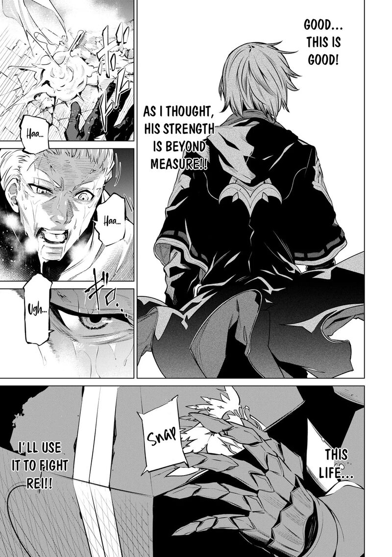 SSS Rank Dungeon De Knife Ichihon Tewatasare Tsuihou Sareta Hakuma Doushi Chapter 30 - Page 18 in English