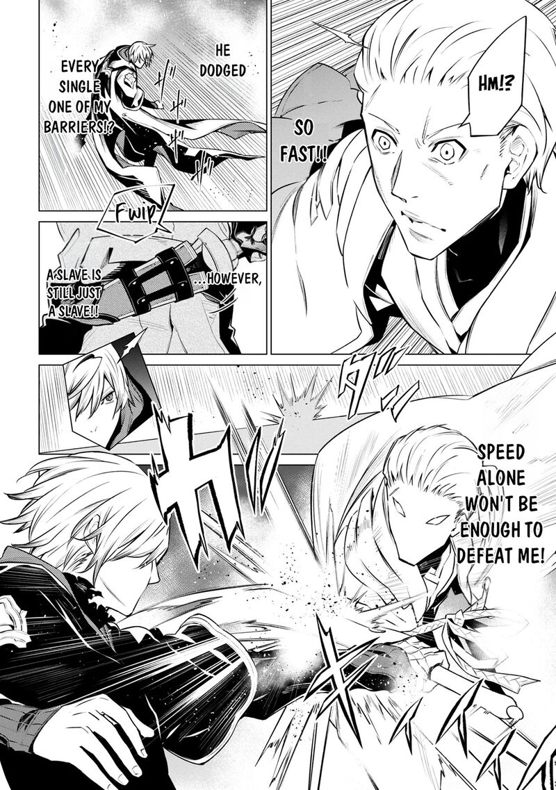 SSS Rank Dungeon De Knife Ichihon Tewatasare Tsuihou Sareta Hakuma Doushi Chapter 30 - Page 9 in English