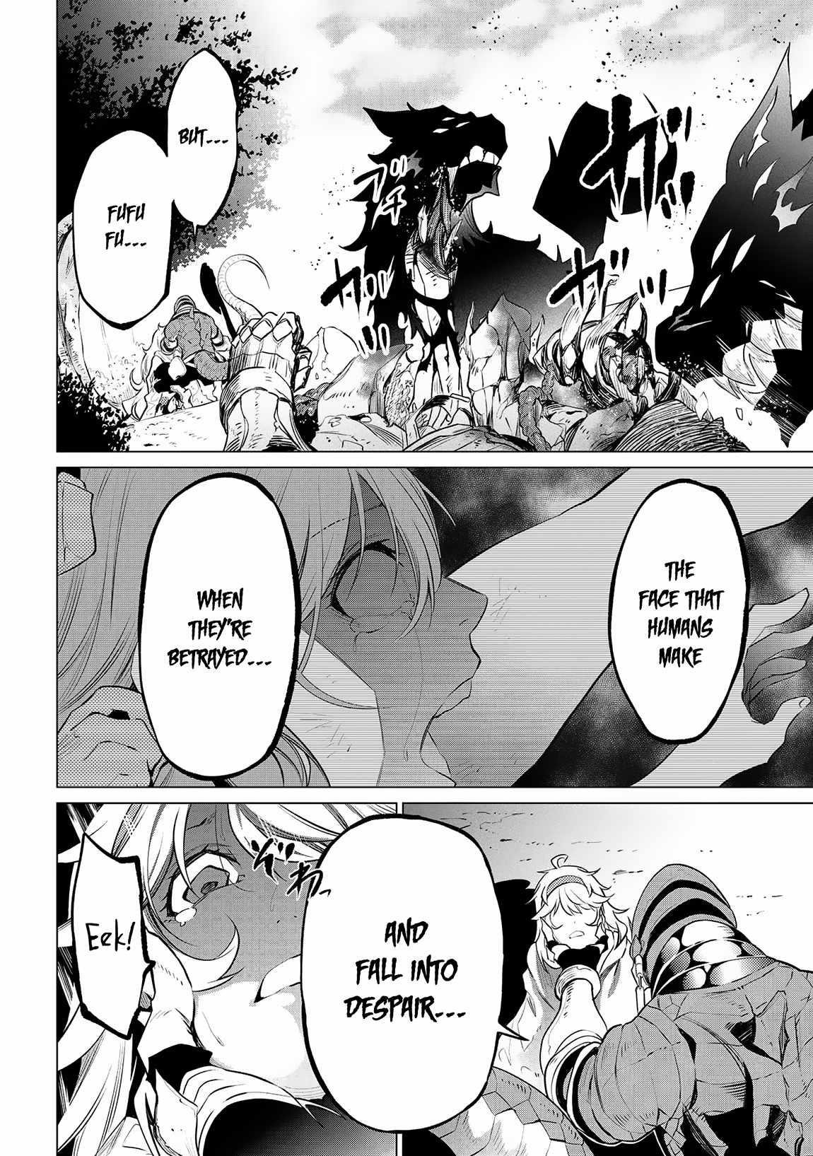 SSS Rank Dungeon De Knife Ichihon Tewatasare Tsuihou Sareta Hakuma Doushi Chapter 4.1 - Page 14 in English