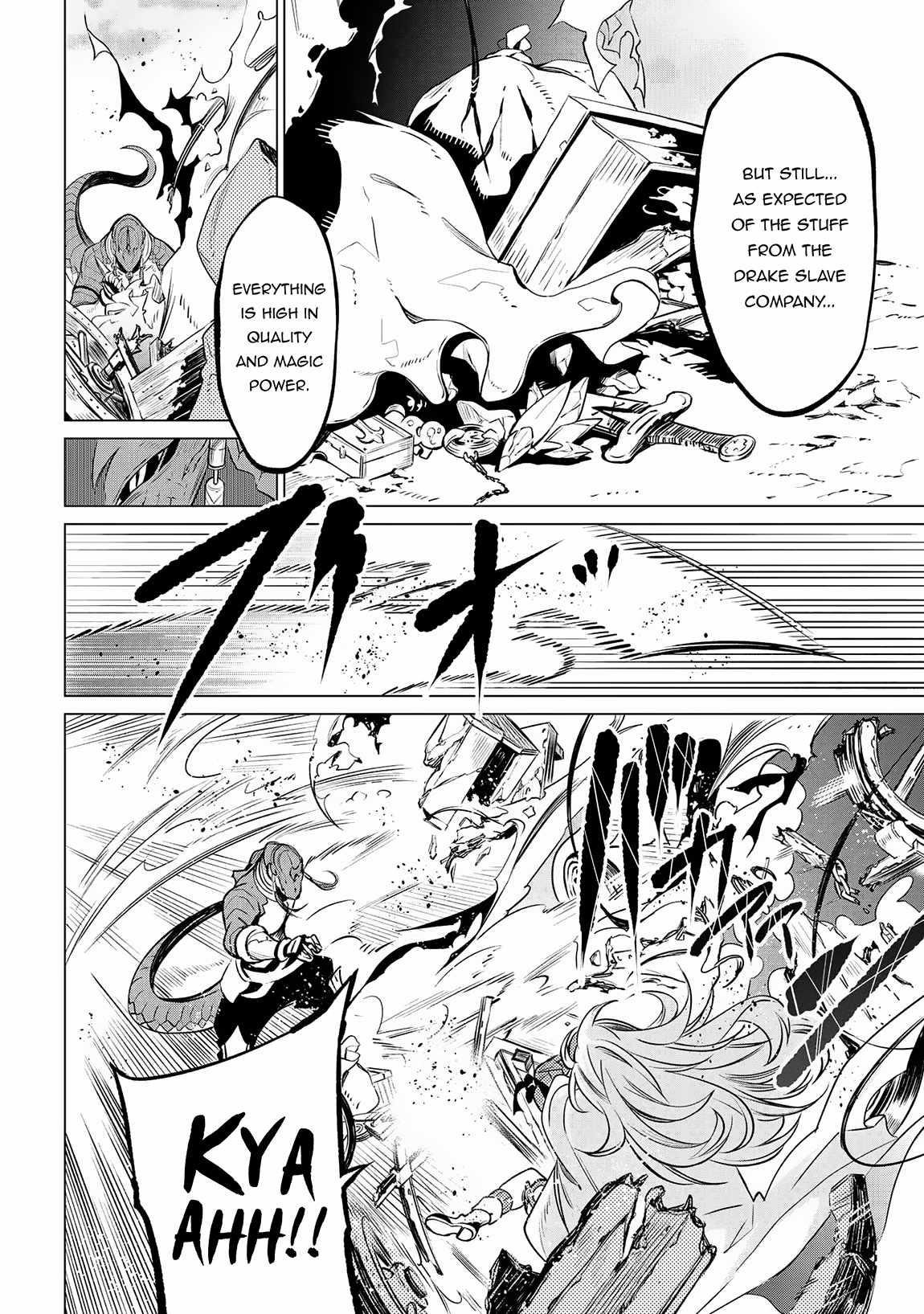SSS Rank Dungeon De Knife Ichihon Tewatasare Tsuihou Sareta Hakuma Doushi Chapter 4.1 - Page 6 in English