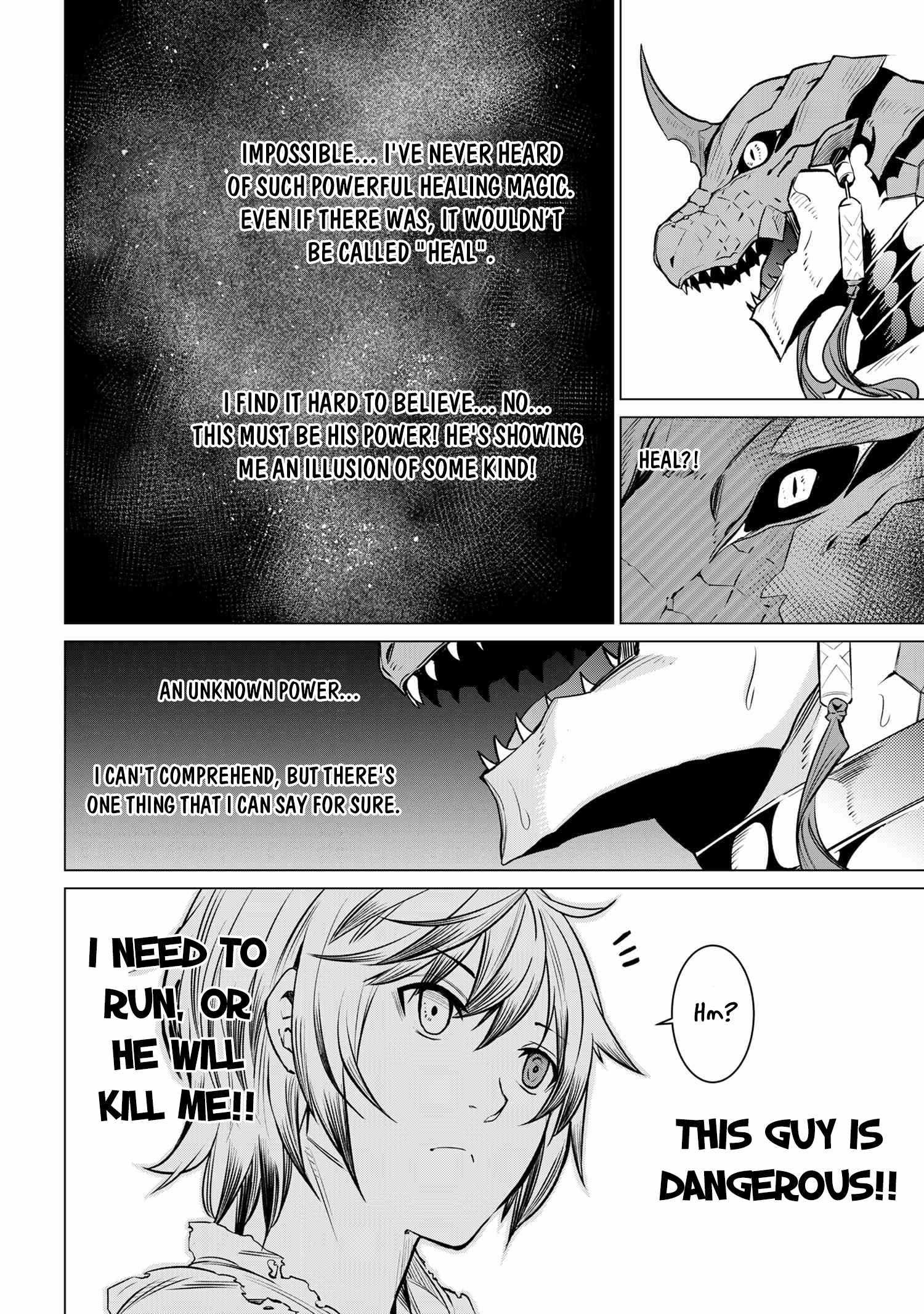 SSS Rank Dungeon De Knife Ichihon Tewatasare Tsuihou Sareta Hakuma Doushi Chapter 4.2 - Page 6 in English
