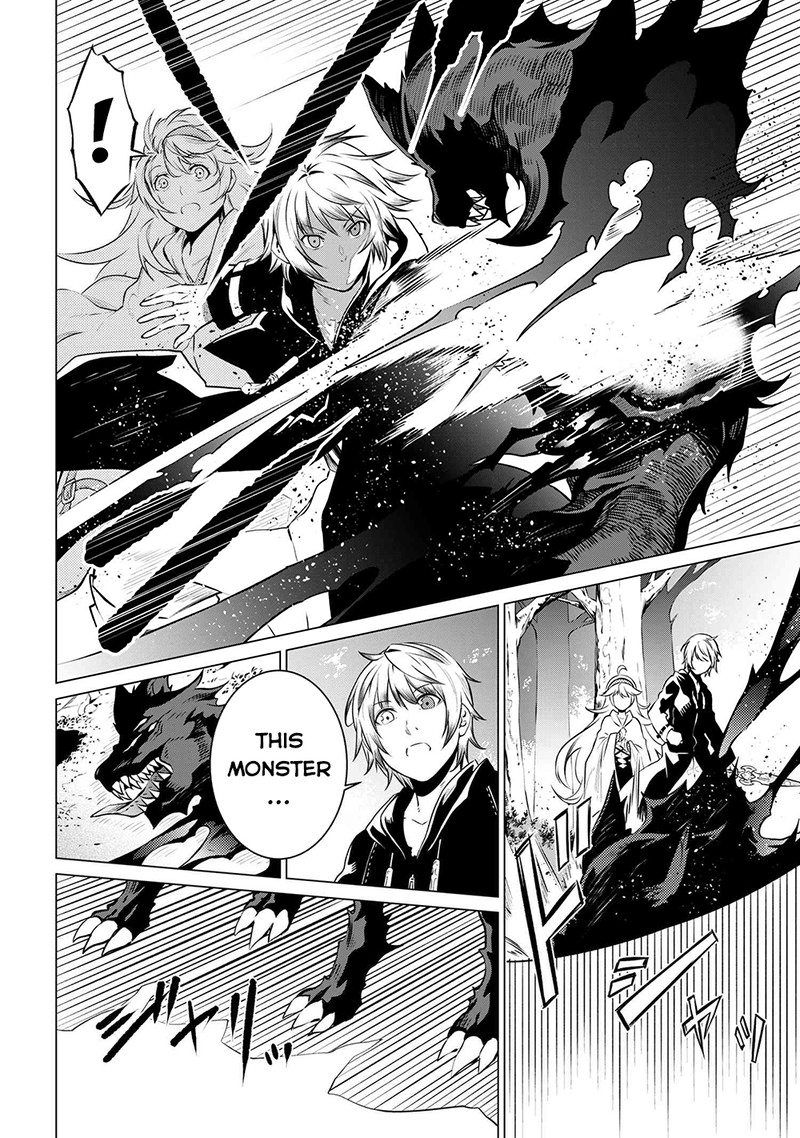SSS Rank Dungeon De Knife Ichihon Tewatasare Tsuihou Sareta Hakuma Doushi Chapter 5.1 - Page 14 in English