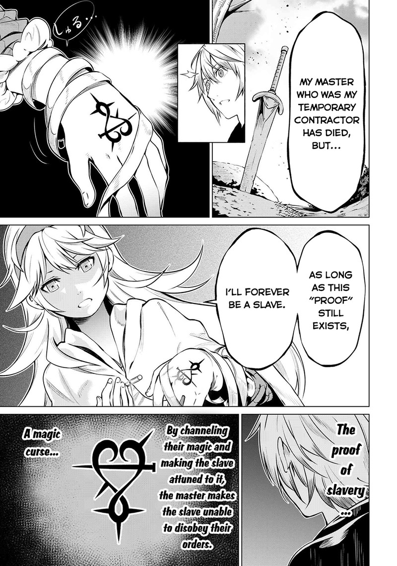 SSS Rank Dungeon De Knife Ichihon Tewatasare Tsuihou Sareta Hakuma Doushi Chapter 5.1 - Page 7 in English