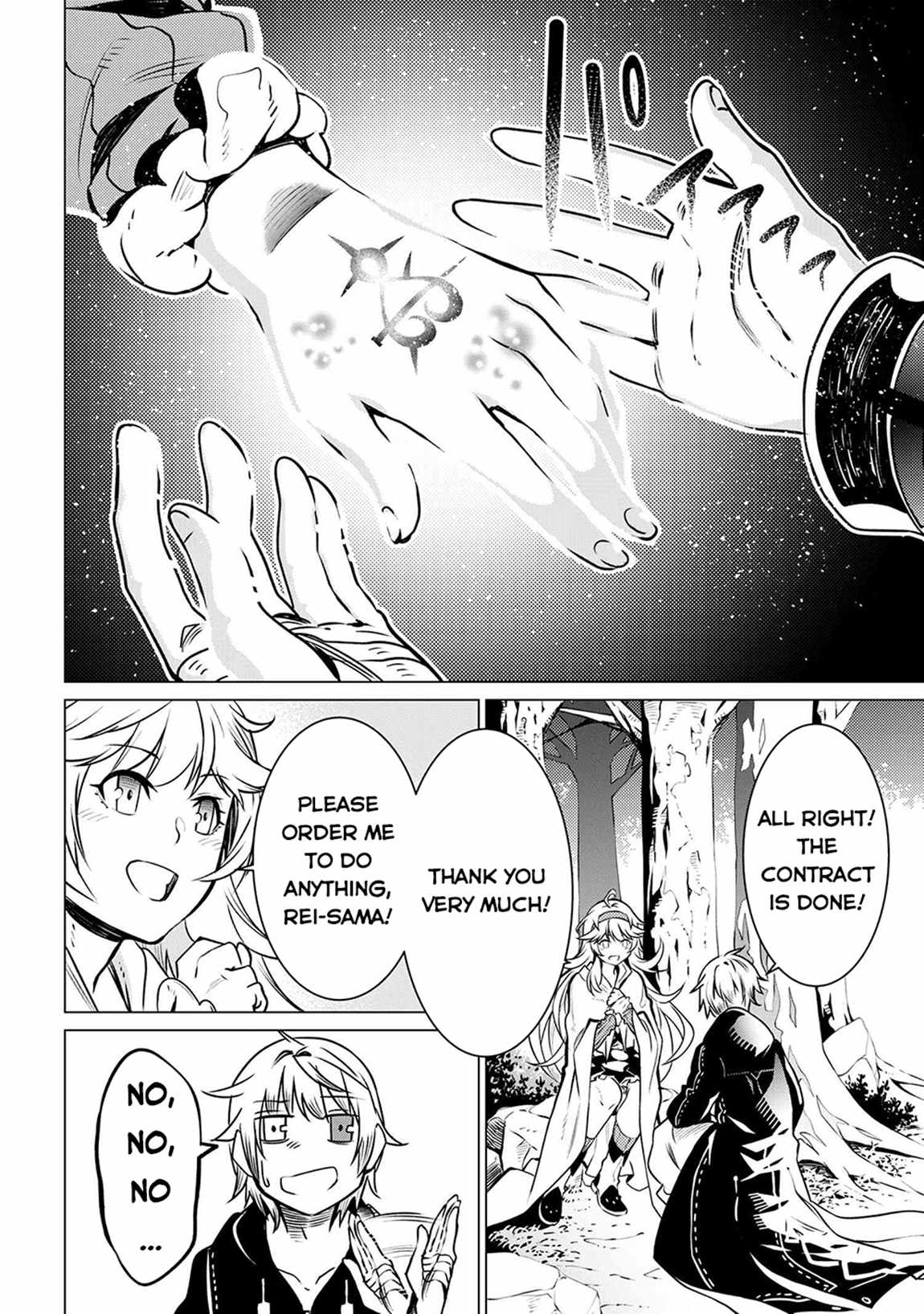 SSS Rank Dungeon De Knife Ichihon Tewatasare Tsuihou Sareta Hakuma Doushi Chapter 5.2 - Page 12 in English