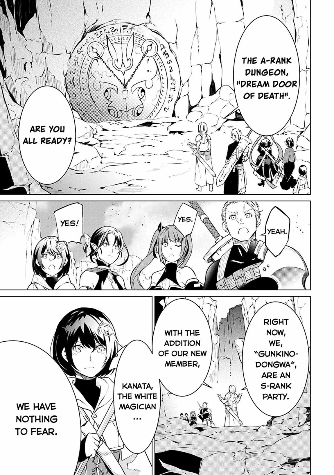 SSS Rank Dungeon De Knife Ichihon Tewatasare Tsuihou Sareta Hakuma Doushi Chapter 5.2 - Page 25 in English