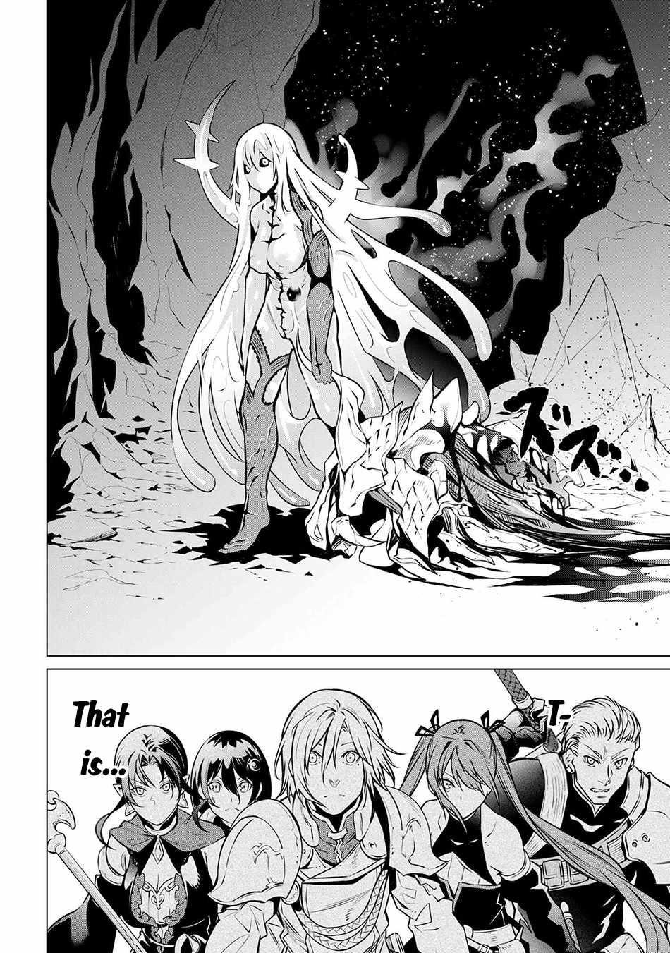 SSS Rank Dungeon De Knife Ichihon Tewatasare Tsuihou Sareta Hakuma Doushi Chapter 6.2 - Page 19 in English