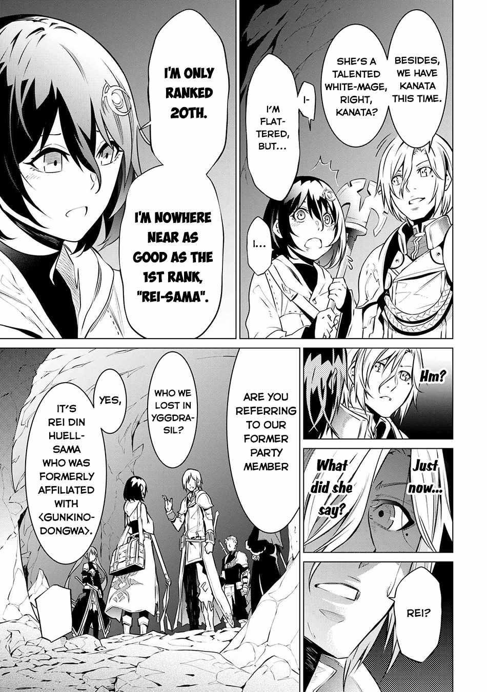 SSS Rank Dungeon De Knife Ichihon Tewatasare Tsuihou Sareta Hakuma Doushi Chapter 6.2 - Page 8 in English