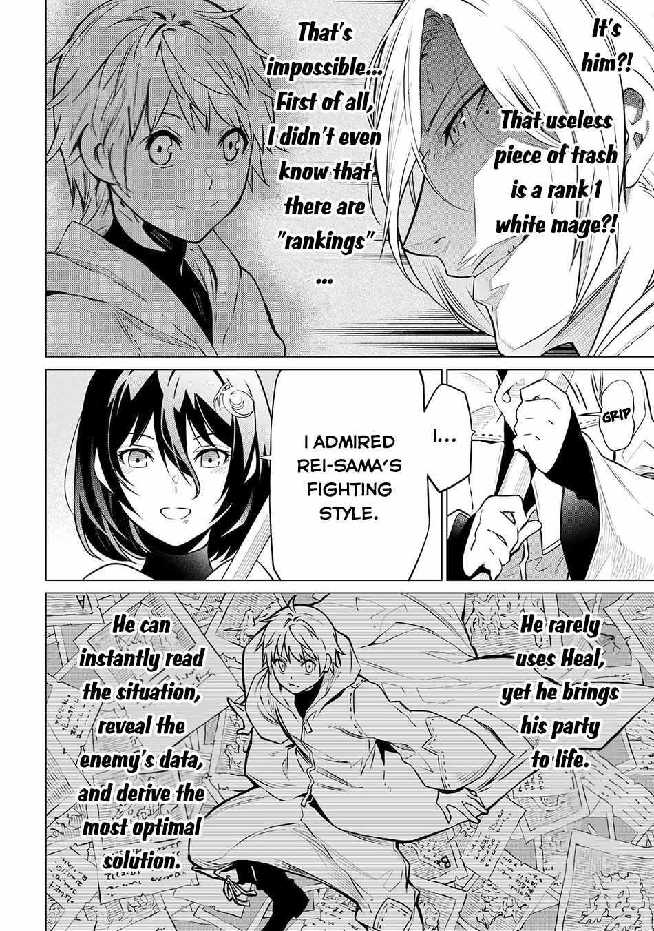 SSS Rank Dungeon De Knife Ichihon Tewatasare Tsuihou Sareta Hakuma Doushi Chapter 6.2 - Page 9 in English