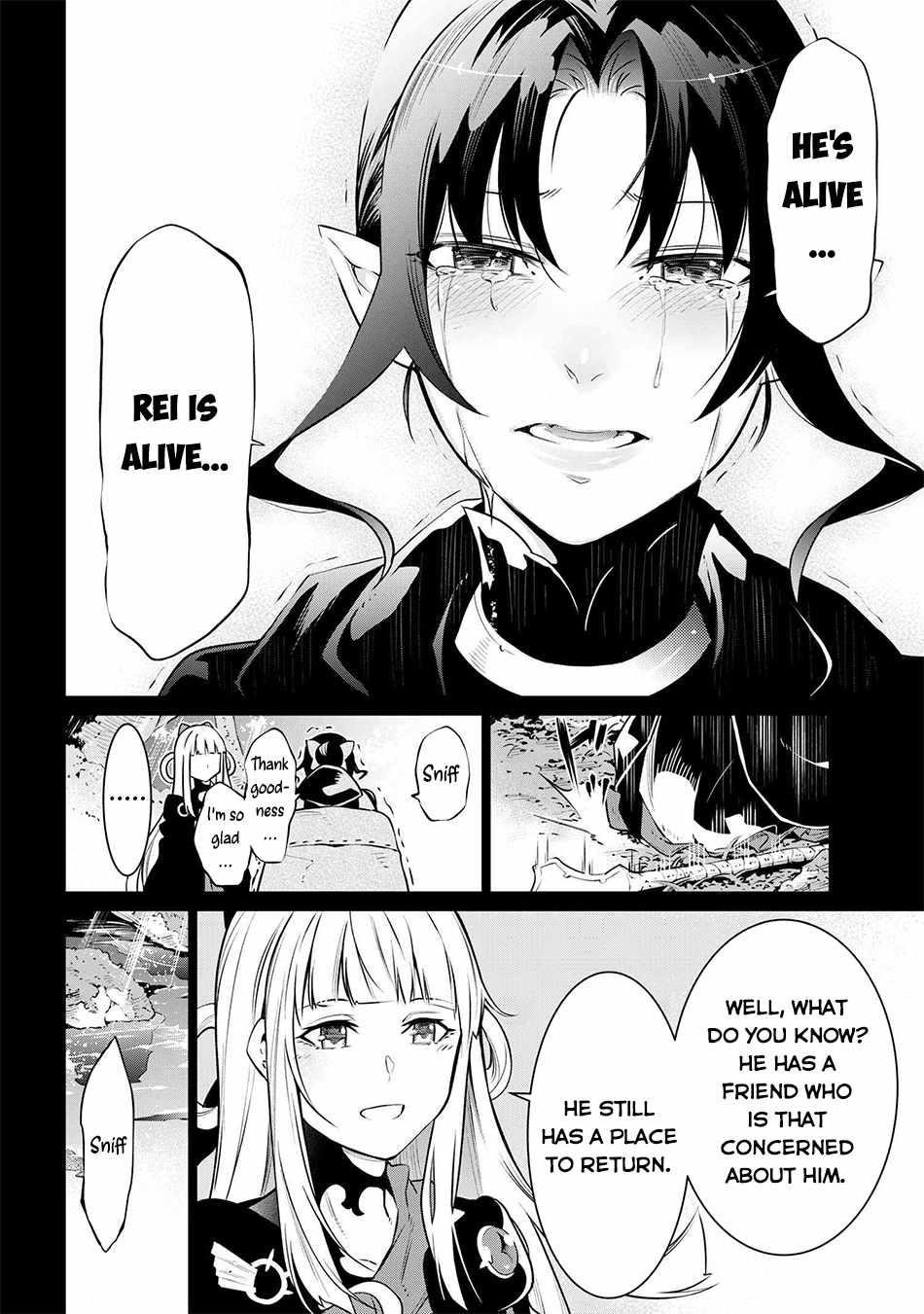 SSS Rank Dungeon De Knife Ichihon Tewatasare Tsuihou Sareta Hakuma Doushi Chapter 7.1 - Page 12 in English