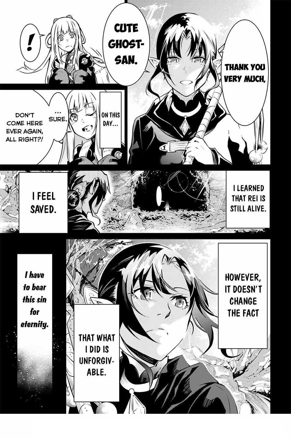 SSS Rank Dungeon De Knife Ichihon Tewatasare Tsuihou Sareta Hakuma Doushi Chapter 7.1 - Page 15 in English