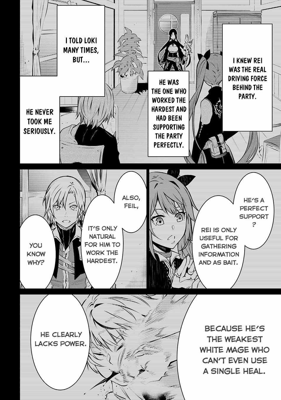 SSS Rank Dungeon De Knife Ichihon Tewatasare Tsuihou Sareta Hakuma Doushi Chapter 7.1 - Page 4 in English