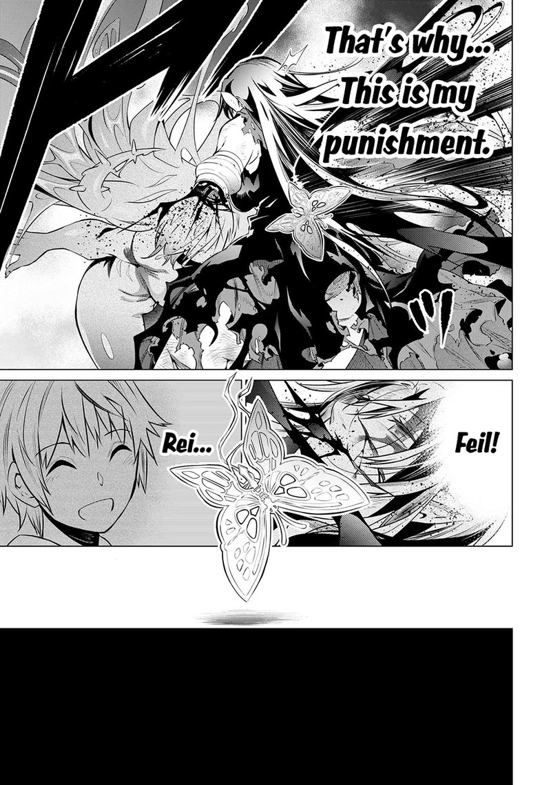 SSS Rank Dungeon De Knife Ichihon Tewatasare Tsuihou Sareta Hakuma Doushi Chapter 7.2 - Page 18 in English