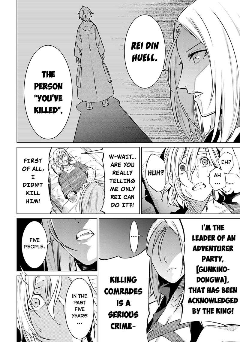 SSS Rank Dungeon De Knife Ichihon Tewatasare Tsuihou Sareta Hakuma Doushi Chapter 7.2 - Page 21 in English