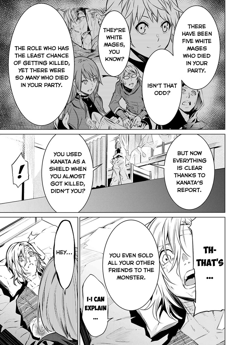 SSS Rank Dungeon De Knife Ichihon Tewatasare Tsuihou Sareta Hakuma Doushi Chapter 7.2 - Page 22 in English