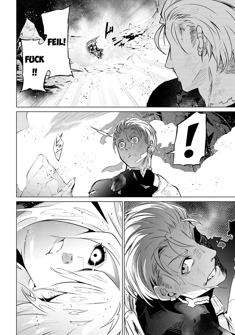 SSS Rank Dungeon De Knife Ichihon Tewatasare Tsuihou Sareta Hakuma Doushi Chapter 7.2 - Page 3 in English