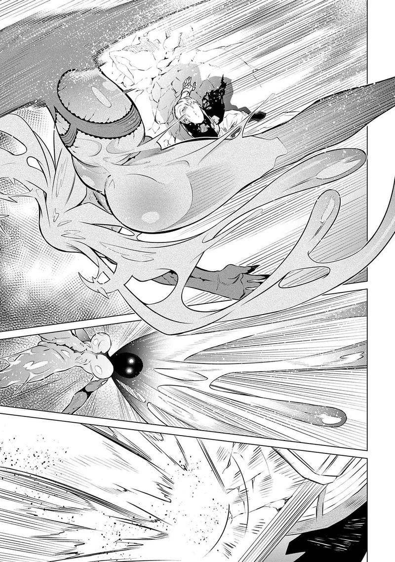 SSS Rank Dungeon De Knife Ichihon Tewatasare Tsuihou Sareta Hakuma Doushi Chapter 7.2 - Page 4 in English