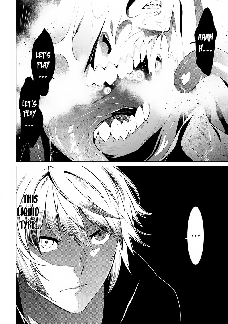 SSS Rank Dungeon De Knife Ichihon Tewatasare Tsuihou Sareta Hakuma Doushi Chapter 8.1 - Page 3 in English