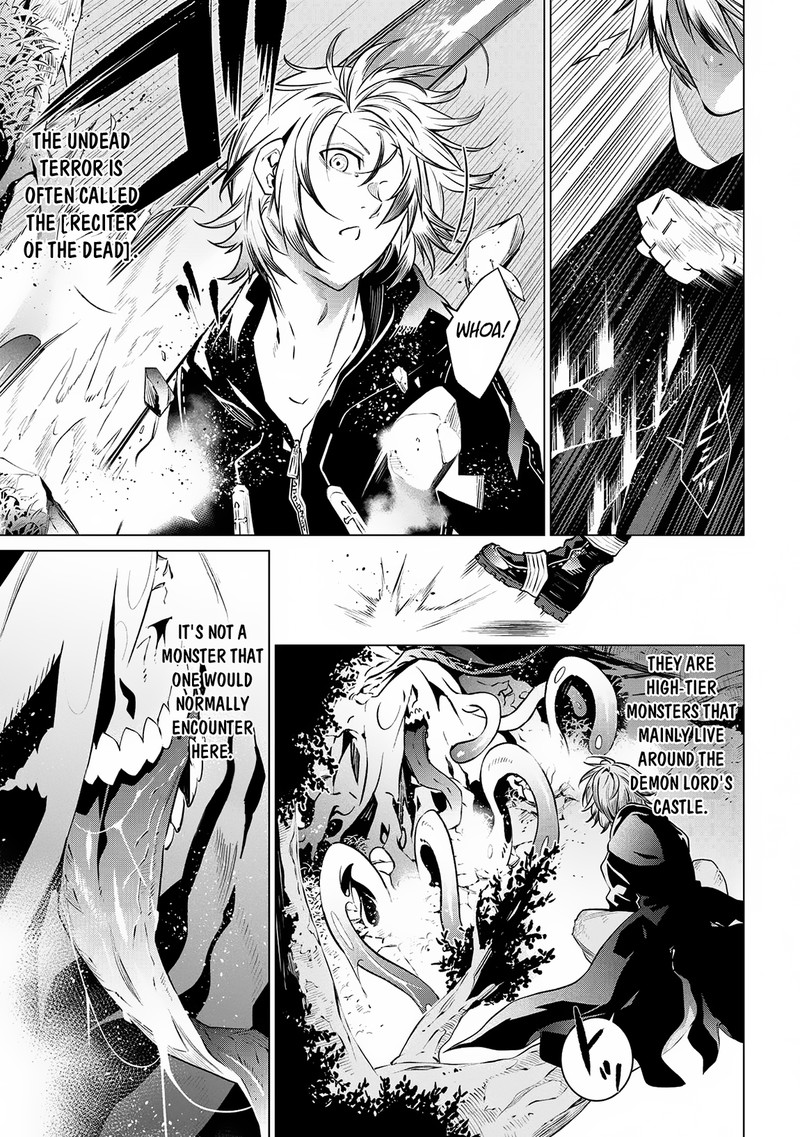 SSS Rank Dungeon De Knife Ichihon Tewatasare Tsuihou Sareta Hakuma Doushi Chapter 8.1 - Page 6 in English