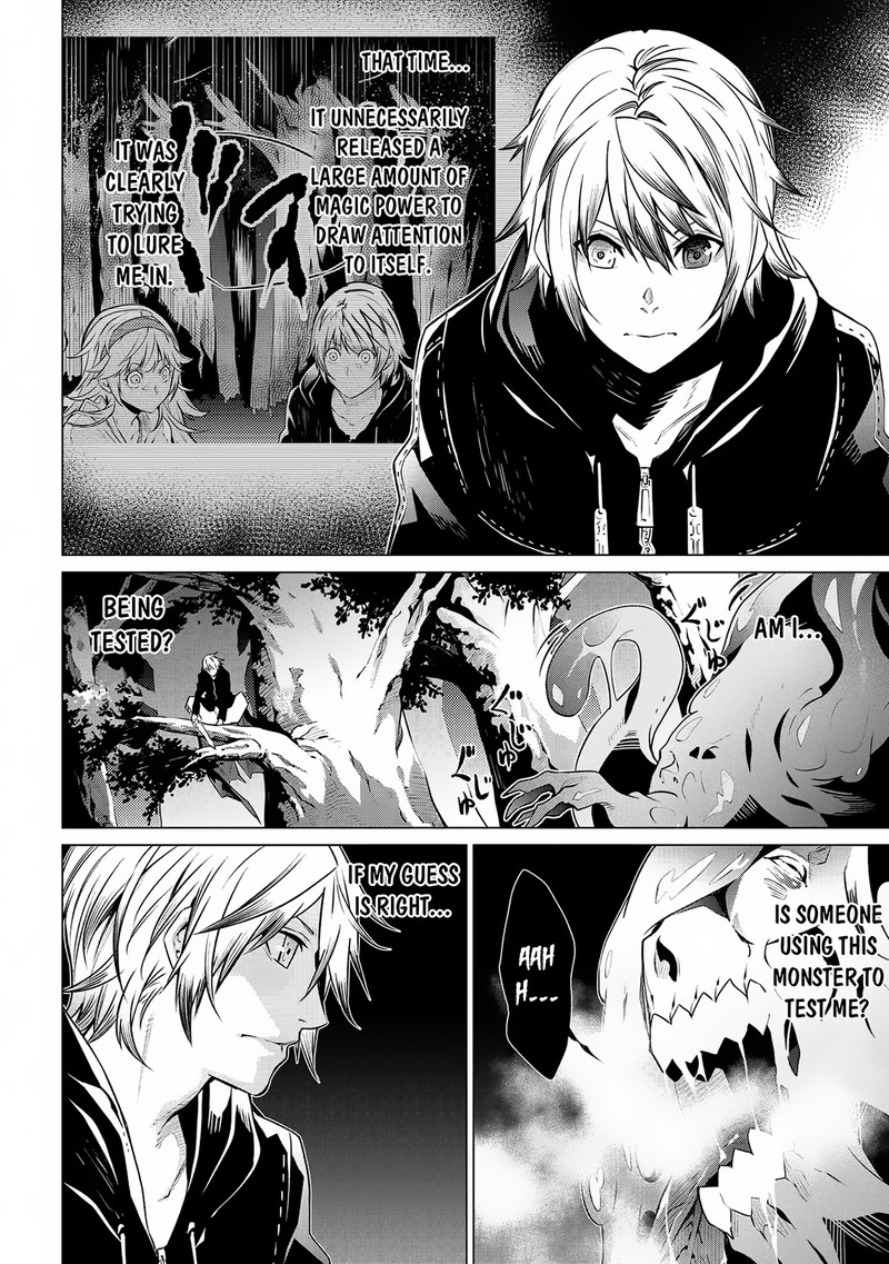 SSS Rank Dungeon De Knife Ichihon Tewatasare Tsuihou Sareta Hakuma Doushi Chapter 8.1 - Page 7 in English