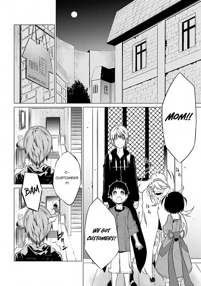 SSS Rank Dungeon De Knife Ichihon Tewatasare Tsuihou Sareta Hakuma Doushi Chapter 9.1 - Page 8 in English