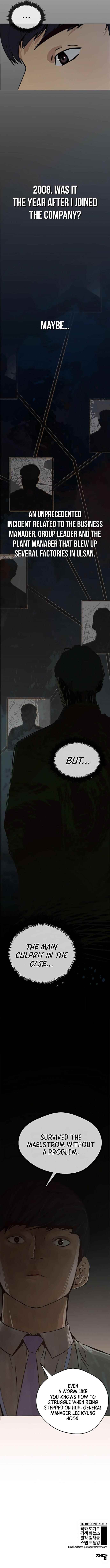 Real Man Chapter 100 - Page 7 in English
