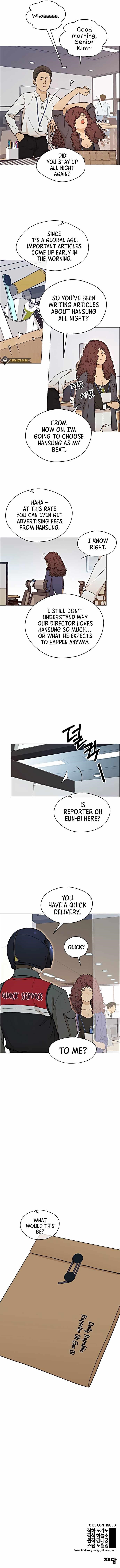Real Man Chapter 103 - Page 6 in English