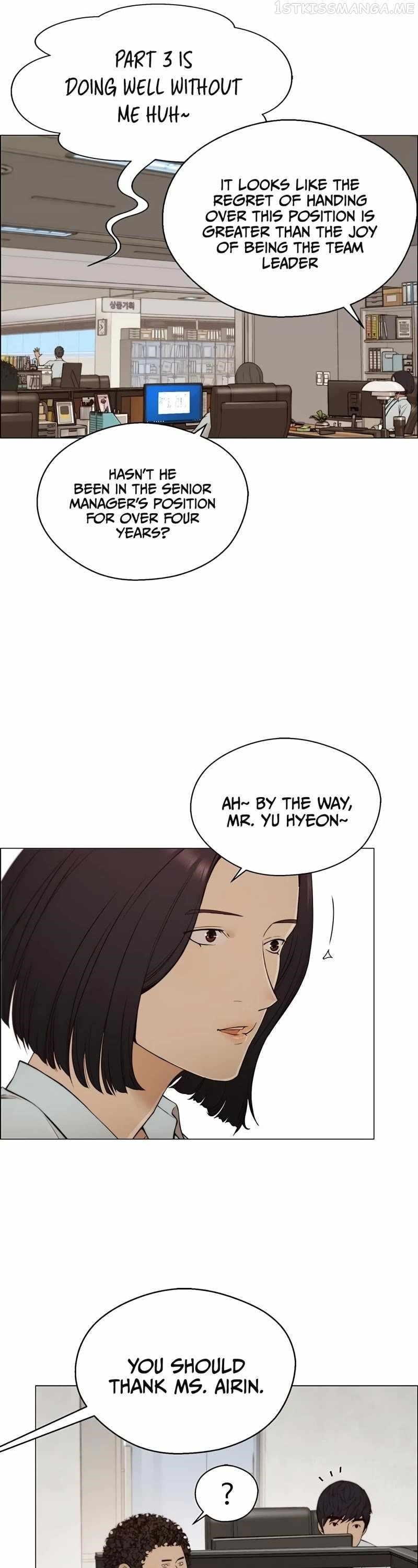 Real Man Chapter 129 - Page 5 in English