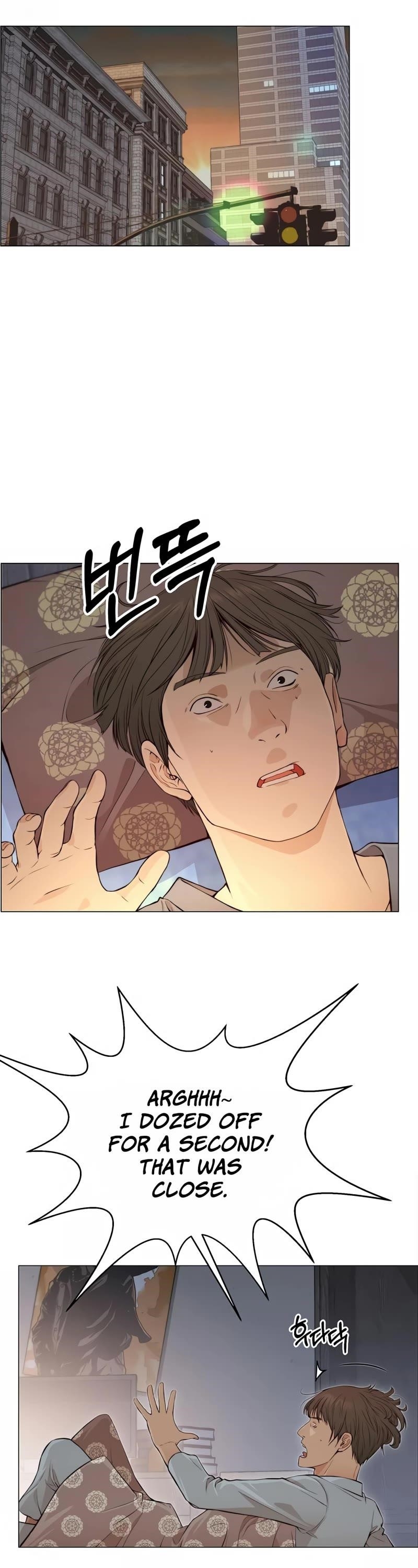 Real Man Chapter 131 - Page 16 in English