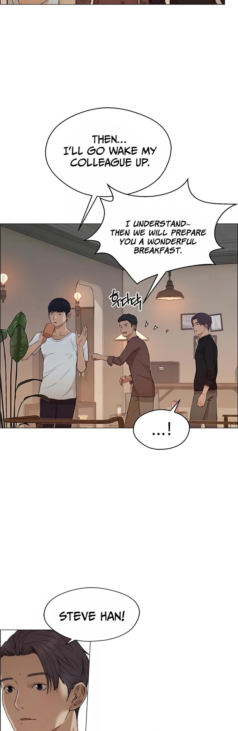 Real Man Chapter 131 - Page 20 in English