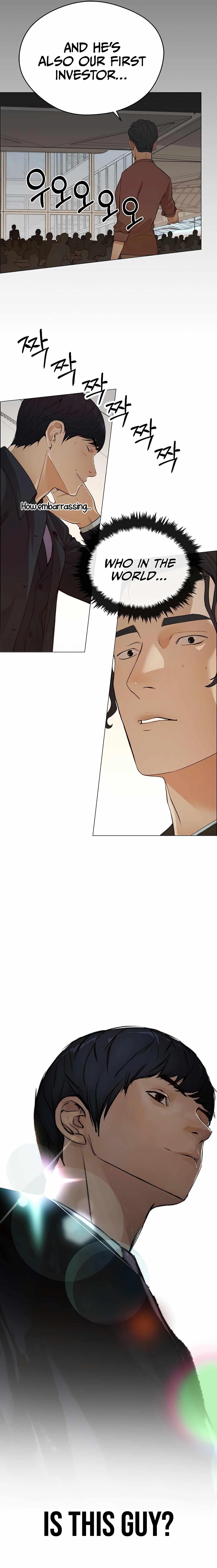 Real Man Chapter 132 - Page 19 in English