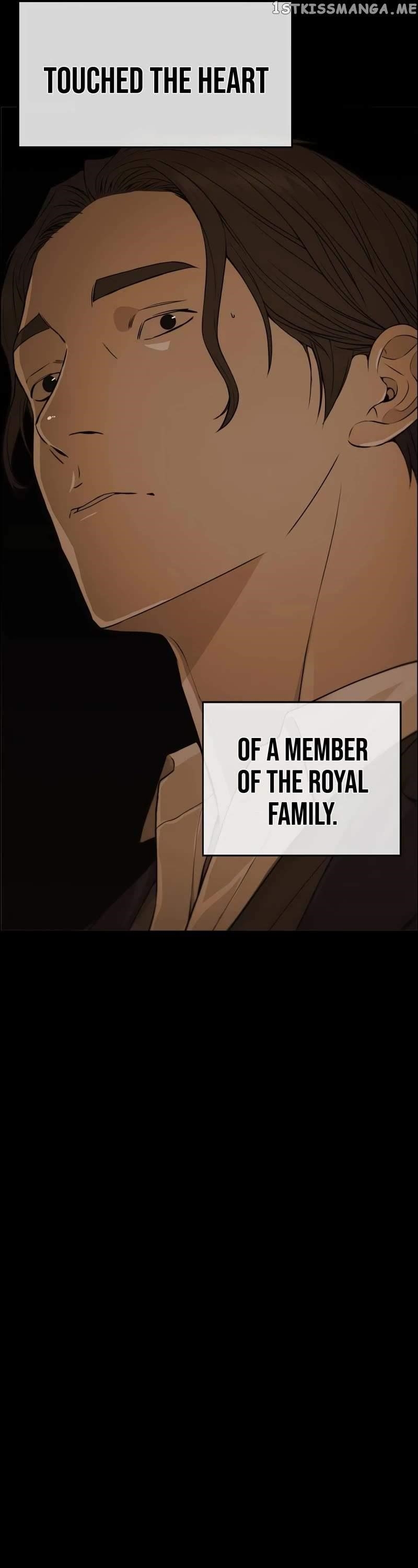 Real Man Chapter 133 - Page 14 in English
