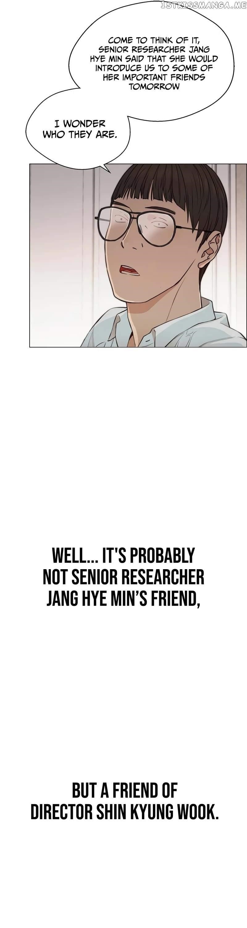 Real Man Chapter 133 - Page 46 in English