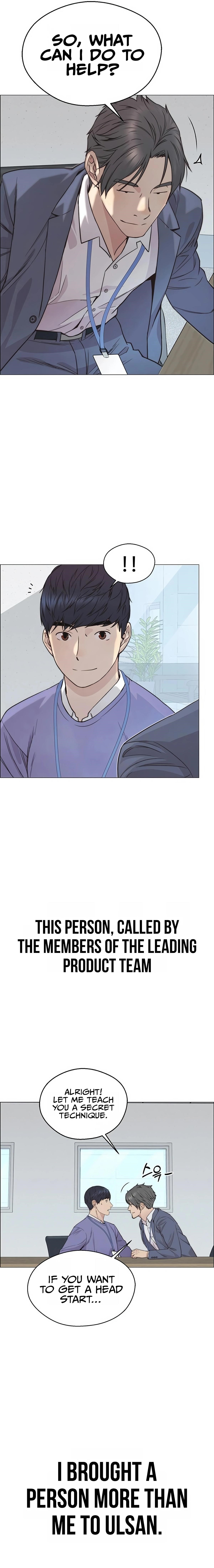 Real Man Chapter 156 - Page 20 in English