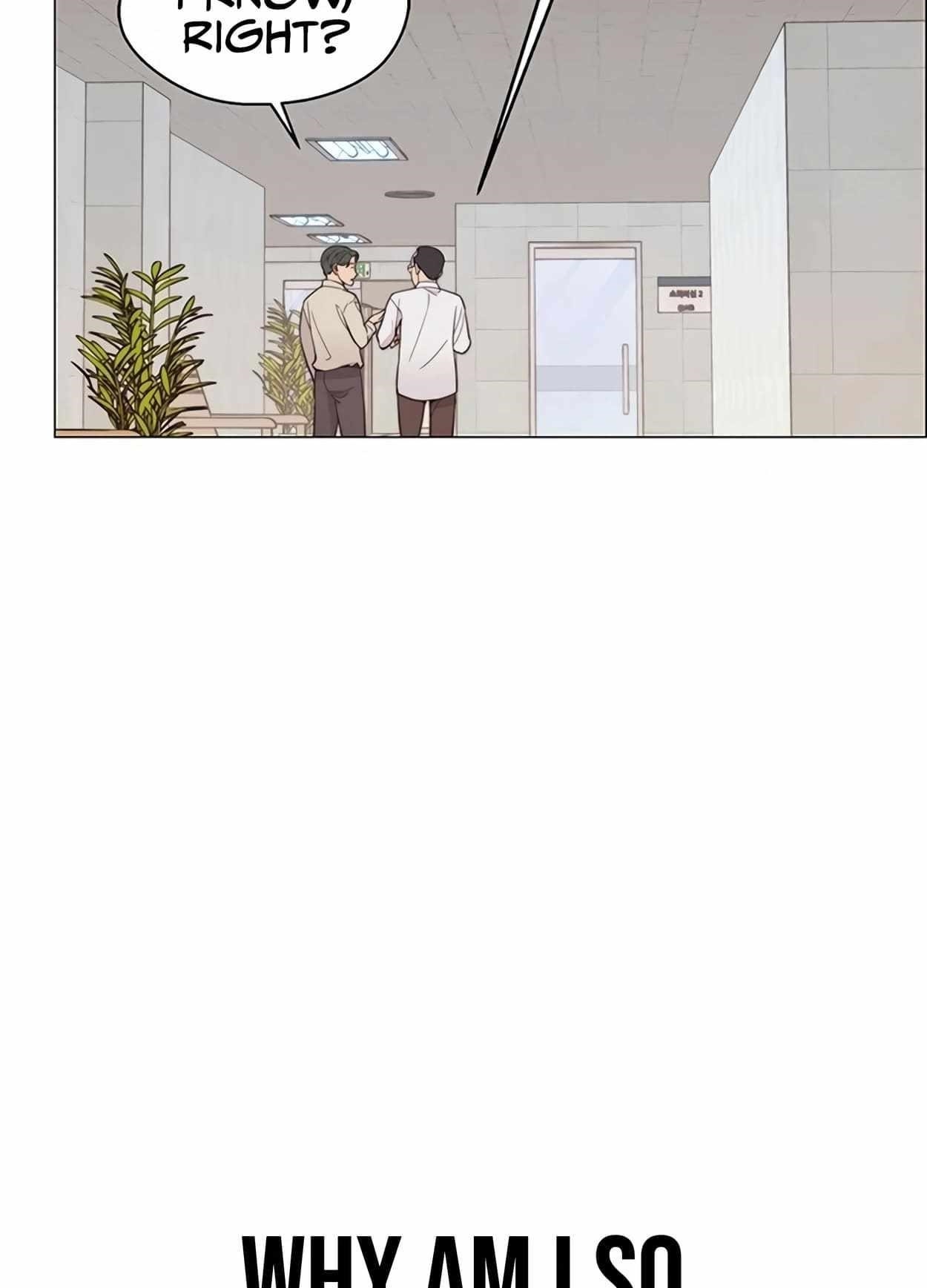 Real Man Chapter 161 - Page 28 in English