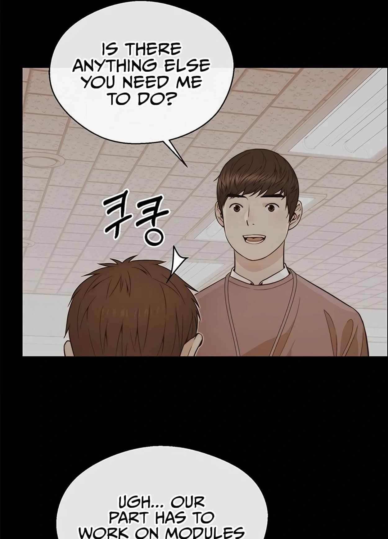 Real Man Chapter 161 - Page 35 in English