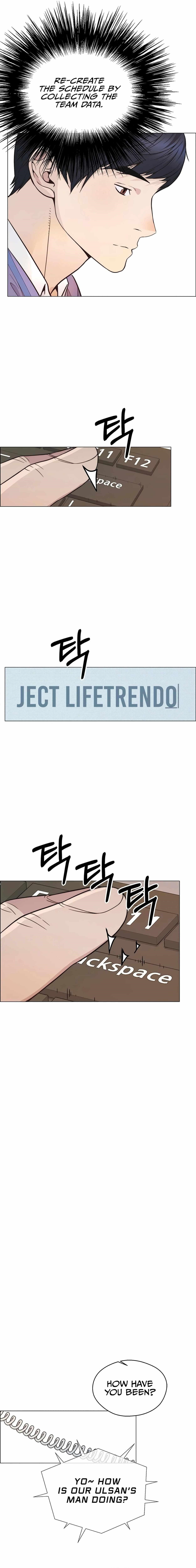 Real Man Chapter 161 - Page 53 in English