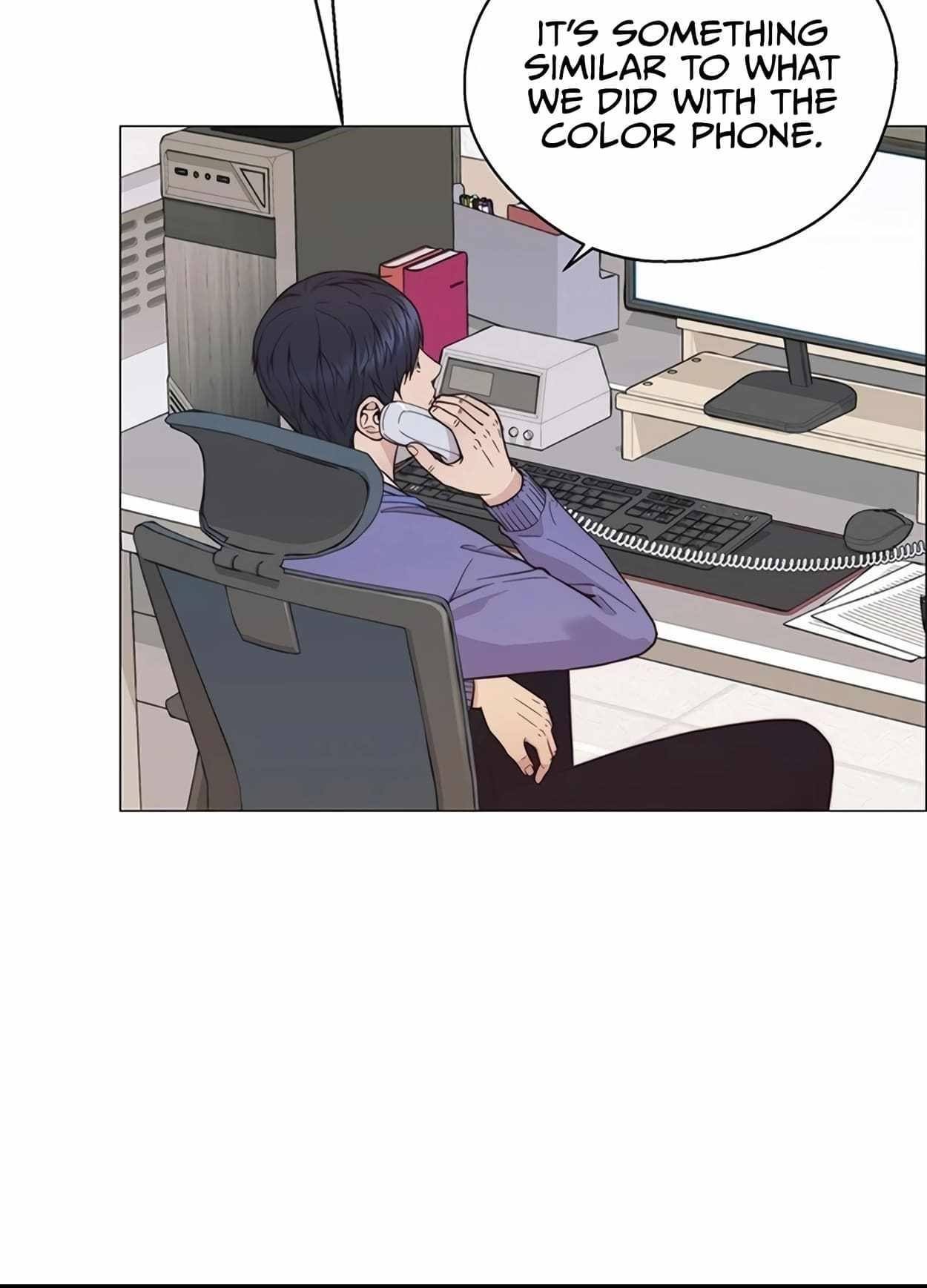 Real Man Chapter 161 - Page 60 in English